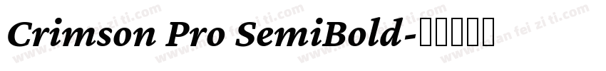 Crimson Pro SemiBold字体转换